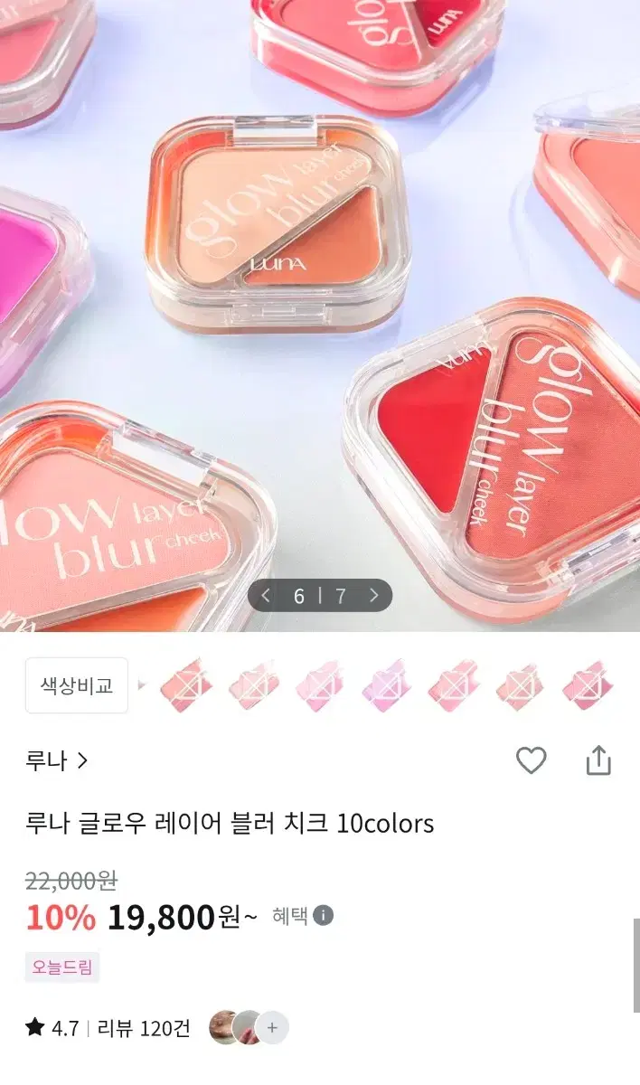 thumbnail-5